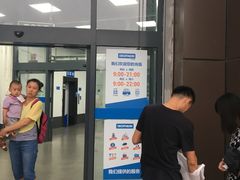 -迪卡侬(西三旗店)
