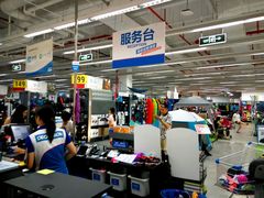 -迪卡侬(观山店)