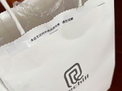 -Hei Cafe(工体店)