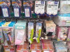 -大创十元超市(苏州泉屋店)