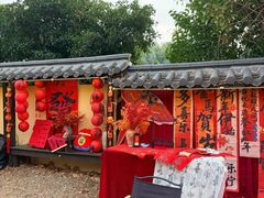 -HERRE·FARM 赫尔露营农场·团建聚会包场