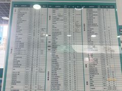 -瑞派长江宠物医院·猫科·外科·24小时夜护(谊城公寓分院)