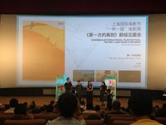 -百丽宫影城(ifc商场店)