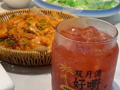 -皓景海鲜·地标美食(双月湾店)