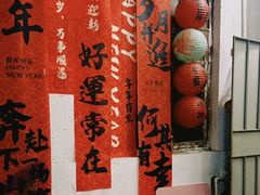 -平海古城