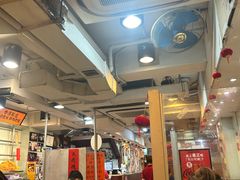 -龍記飯店