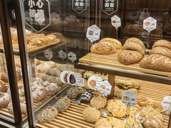 -原麦山丘(东四店)