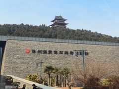 -徐州汉画像石艺术馆