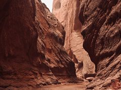 -天山神秘大峡谷