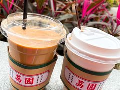 -荔園 LaiYuen