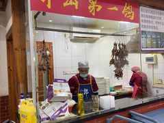 -鸽鸟轩(石岐店)