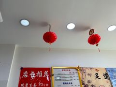 -郑远元专业修脚房(宣化路店)