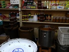 -赵府街副食店