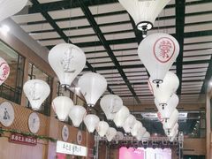 -羊之道草原味道清真餐厅(番禺店)