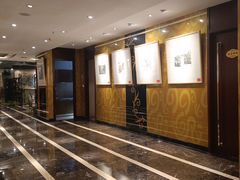 -紫鑫阁饭庄(长安店)