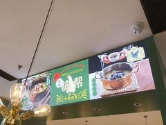 -一席地·本地鸡窝·杭帮鸡火锅(萧山银隆百货店)