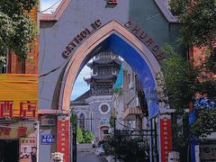 -贵阳北天主教堂