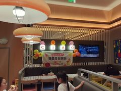 -菲滋意式餐厅(加州阳光二店)