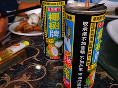 -七鲜渔港美食餐厅(巽寮湾海景店)