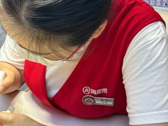 -海底捞火锅(杭州越界锦和大厦店)