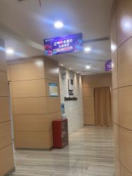 -重庆联合丽格第五医疗美容医院