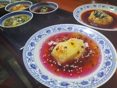 -柞水洋芋糍粑