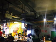 大堂-钢管厂歆瑞源油卤串串香(春熙路太古里店)
