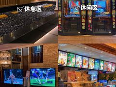 -九号温泉生活馆
