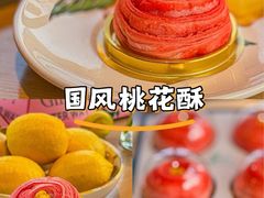 -荷恬·精致蔬食料理(星海店)