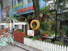 -苏州桃花坞国际青年旅舍