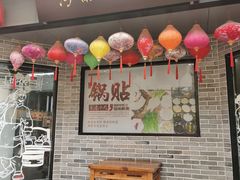 -西工饭庄快餐厅(西工小街店)