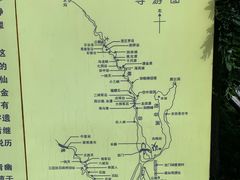 -龙门涧景区