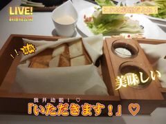-王品牛排(佛山南海万科广场店)