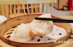 Xiaoyue Soup Dumplings