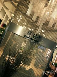 -简法造型·品牌形象店