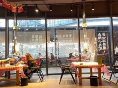 -生火火·小炉子炭烤(金楠天街总店)