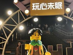 -济南恒隆广场