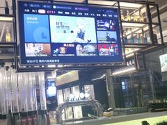 -木屋烧烤(创意园店)