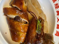 -沿江海南菜·文昌鸡祖师爷(大东海店)