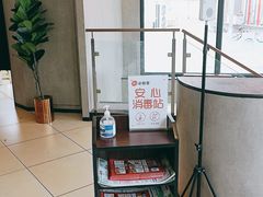 -必胜客(阿诗玛店)