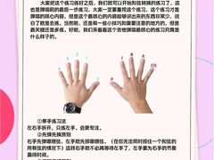 -TEMPO 音乐(五角场店)