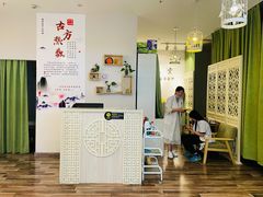 -艾益生活馆·匠心推拿·精油·足道(海岸城店)
