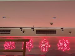 -何师傅美蛙鱼头(汉街店)
