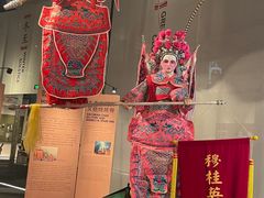 -珠海市博物馆