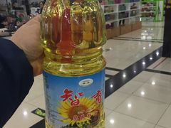 -福润德购物中心