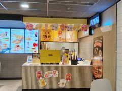 -麦当劳(凌云天地长桥店)