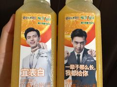 -7fresh七鲜(大族广场店)