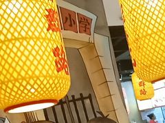 -怪噜范·老贵阳街头名小吃(汇金星力城店)