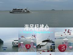 -巢湖姥山岛