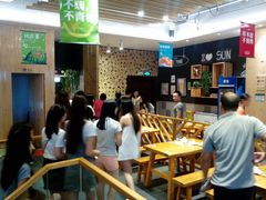-木屋烧烤(惠阳华润小径湾店)